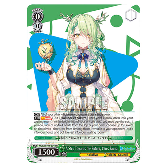 Weiss Schwarz - Hololive Production Vol. 2 - A Step Towards the Future, Ceres Fauna (R) HOL/W104-E044