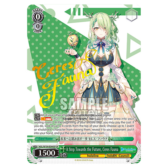 Weiss Schwarz - Hololive Production Vol. 2 - A Step Towards the Future, Ceres Fauna (SP) HOL/W104-E044SP