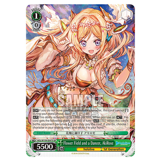 Weiss Schwarz - Hololive Production Vol. 2 - Flower Field and a Dancer, AkiRose (SR) HOL/W104-E047S