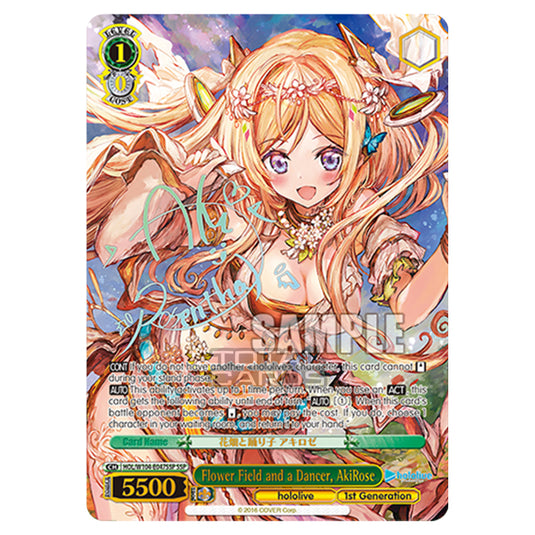 Weiss Schwarz - Hololive Production Vol. 2 - Flower Field and a Dancer, AkiRose (SSP) HOL/W104-E047SSP