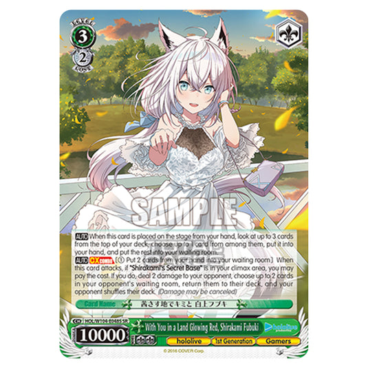 Weiss Schwarz - Hololive Production Vol. 2 - With You in a Land Glowing Red, Shirakami Fubuki (SR) HOL/W104-E048S