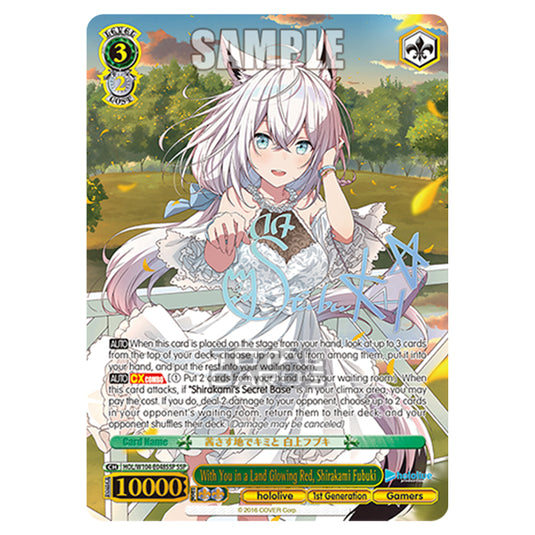 Weiss Schwarz - Hololive Production Vol. 2 - With You in a Land Glowing Red, Shirakami Fubuki (SSP) HOL/W104-E048SSP