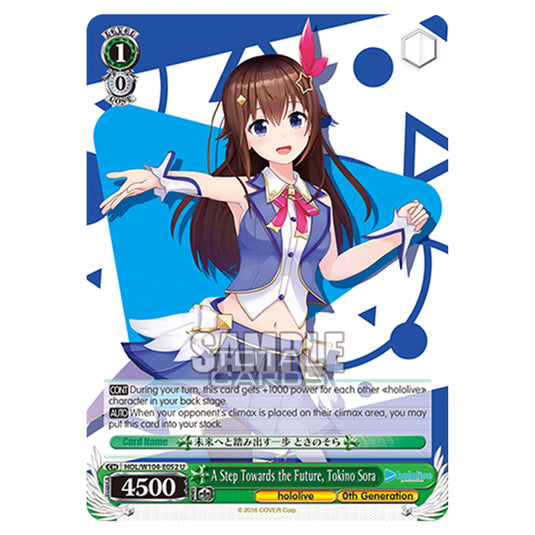 Weiss Schwarz - Hololive Production Vol. 2 - A Step Towards the Future, Tokino Sora (U) HOL/W104-E052