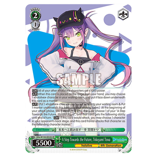 Weiss Schwarz - Hololive Production Vol. 2 - A Step Towards the Future, Tokoyami Towa (SR) HOL/W104-E054S