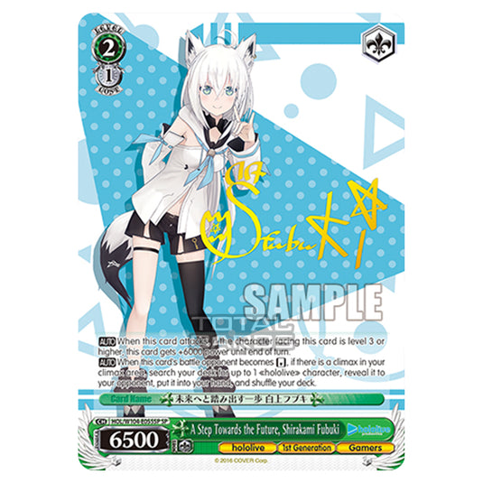 Weiss Schwarz - Hololive Production Vol. 2 - A Step Towards the Future, Shirakami Fubuki (SP) HOL/W104-E055SP