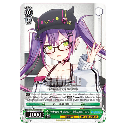 Weiss Schwarz - Hololive Production Vol. 2 - Professor of Manners, Tokoyami Towa (C) HOL/W104-E057