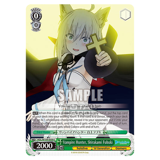 Weiss Schwarz - Hololive Production Vol. 2 - Vampire Hunter, Shirakami Fubuki (C) HOL/W104-E058