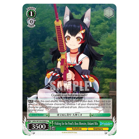 Weiss Schwarz - Hololive Production Vol. 2 - Fishing for the Pond’s Boss Monster, Ookami Mio (C) HOL/W104-E060