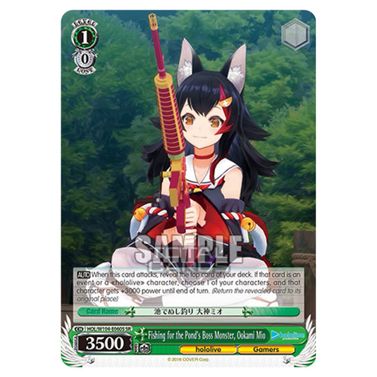 Weiss Schwarz - Hololive Production Vol. 2 - Fishing for the Pond’s Boss Monster, Ookami Mio (SR) HOL/W104-E060S