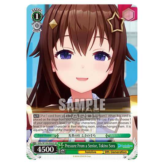 Weiss Schwarz - Hololive Production Vol. 2 - Pressure From a Senior, Tokino Sora (SR) HOL/W104-E062S