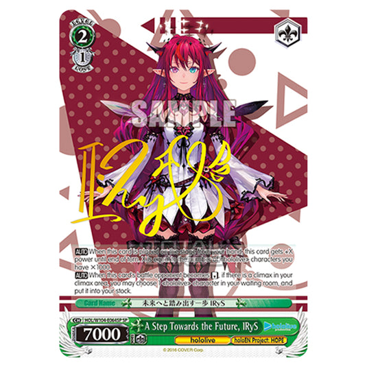 Weiss Schwarz - Hololive Production Vol. 2 - A Step Towards the Future, IRyS (SP) HOL/W104-E064SP