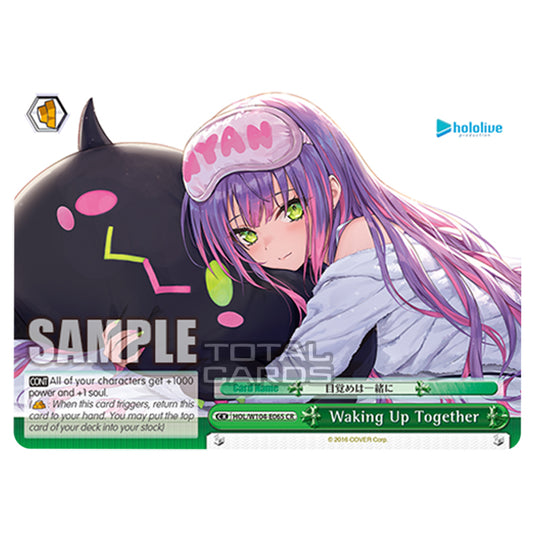 Weiss Schwarz - Hololive Production Vol. 2 - Waking Up Together (CR) HOL/W104-E065