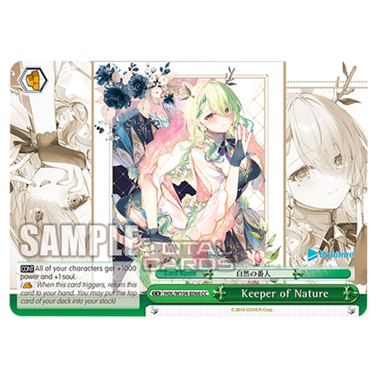 Weiss Schwarz - Hololive Production Vol. 2 - Keeper of Nature (CC) HOL/W104-E066