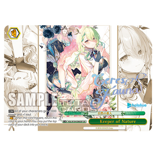 Weiss Schwarz - Hololive Production Vol. 2 - Keeper of Nature (SSP) HOL/W104-E066SSP