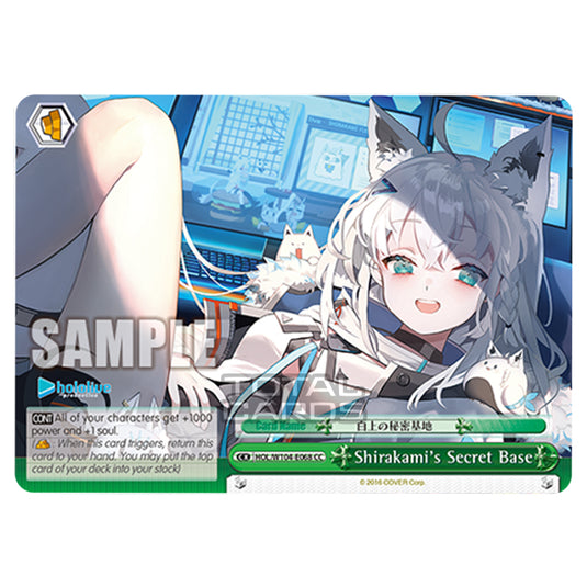 Weiss Schwarz - Hololive Production Vol. 2 - Shirakami's Secret Base (CC) HOL/W104-E068