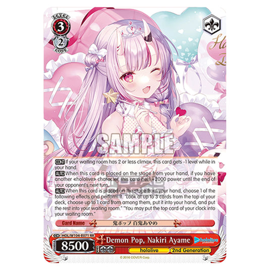 Weiss Schwarz - Hololive Production Vol. 2 - Demon Pop, Nakiri Ayame (RR) HOL/W104-E071