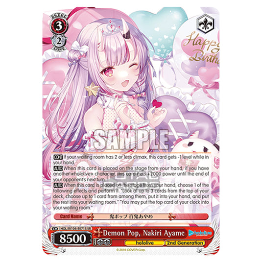 Weiss Schwarz - Hololive Production Vol. 2 - Demon Pop, Nakiri Ayame (SR) HOL/W104-E071S