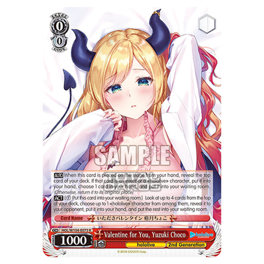 Weiss Schwarz - Hololive Production Vol. 2 - Valentine for You, Yuzuki Choco (R) HOL/W104-E075