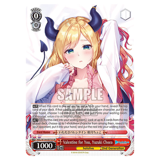 Weiss Schwarz - Hololive Production Vol. 2 - Valentine for You, Yuzuki Choco (SR) HOL/W104-E075S