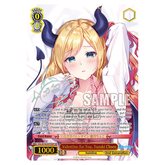 Weiss Schwarz - Hololive Production Vol. 2 - Valentine for You, Yuzuki Choco (SSP) HOL/W104-E075SSP