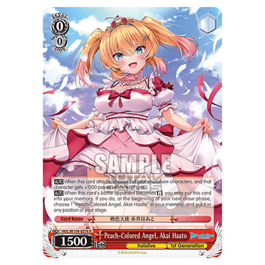 Weiss Schwarz - Hololive Production Vol. 2 - Peach-Colored Angel, Akai Haato (R) HOL/W104-E076