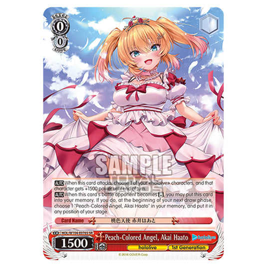 Weiss Schwarz - Hololive Production Vol. 2 - Peach-Colored Angel, Akai Haato (SR) HOL/W104-E076S