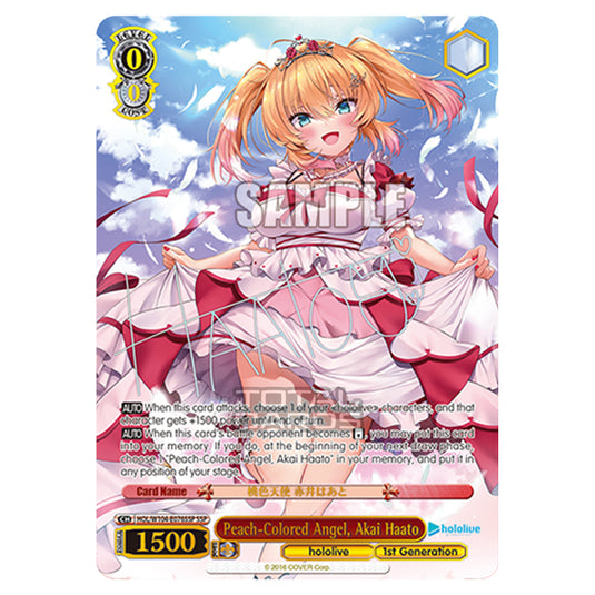 Weiss Schwarz - Hololive Production Vol. 2 - Peach-Colored Angel, Akai Haato (SSP) HOL/W104-E076SSP