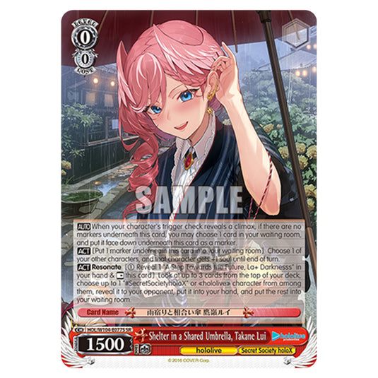 Weiss Schwarz - Hololive Production Vol. 2 - Shelter in a Shared Umbrella, Takane Lui (SR) HOL/W104-E077S