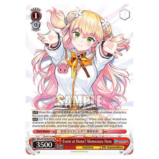 Weiss Schwarz - Hololive Production Vol. 2 - Event at Home? Momosuzu Nene (SR) HOL/W104-E079S