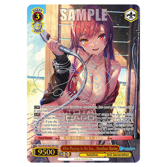 Weiss Schwarz - Hololive Production Vol. 2 - After Playing in the Sea. Weiss Schwarz - Hololive Production Vol. 2 - After Playing in the Sea.