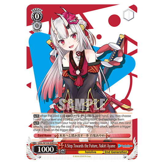 Weiss Schwarz - Hololive Production Vol. 2 - A Step Towards the Future, Nakiri Ayame (U) HOL/W104-E083