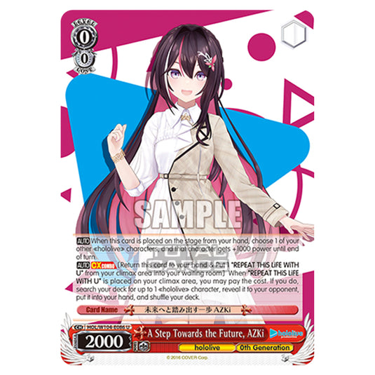 Weiss Schwarz - Hololive Production Vol. 2 - A Step Towards the Future, AZKi (U) HOL/W104-E086