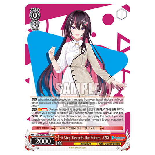 Weiss Schwarz - Hololive Production Vol. 2 - A Step Towards the Future, AZKi (SR) HOL/W104-E086S