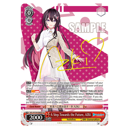 Weiss Schwarz - Hololive Production Vol. 2 - A Step Towards the Future, AZKi (SP) HOL/W104-E086SP