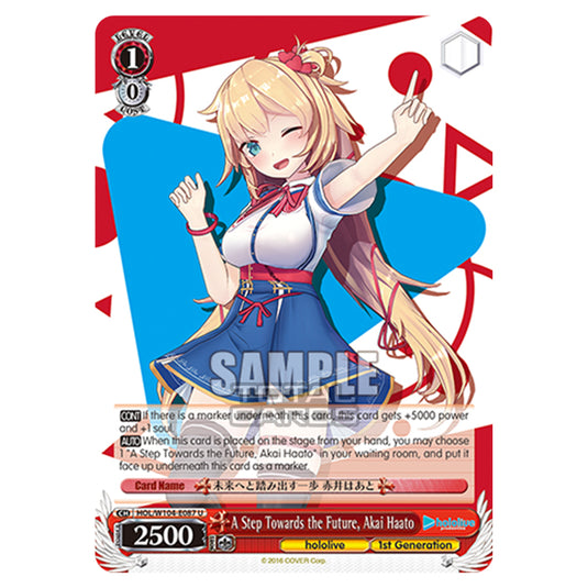 Weiss Schwarz - Hololive Production Vol. 2 - A Step Towards the Future, Akai Haato (U) HOL/W104-E087