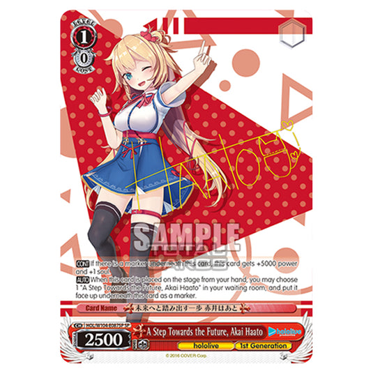 Weiss Schwarz - Hololive Production Vol. 2 - A Step Towards the Future, Akai Haato (SP) HOL/W104-E087SP