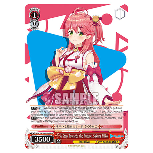 Weiss Schwarz - Hololive Production Vol. 2 - A Step Towards the Future, Sakura Miko (U) HOL/W104-E089