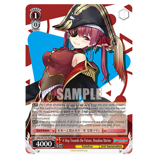 Weiss Schwarz - Hololive Production Vol. 2 - A Step Towards the Future, Houshou Marine (U) HOL/W104-E090