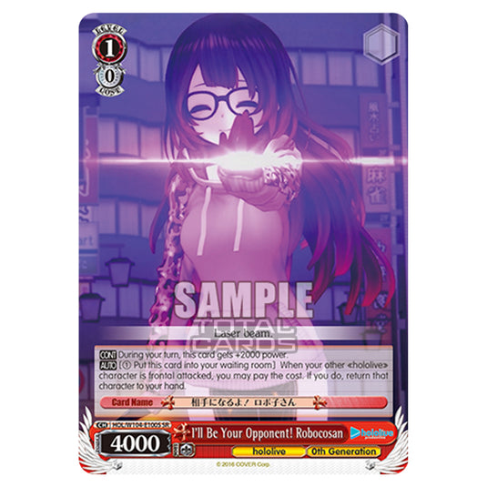 Weiss Schwarz - Hololive Production Vol. 2 - I'll Be Your Opponent! Robocosan (SR) HOL/W104-E100S