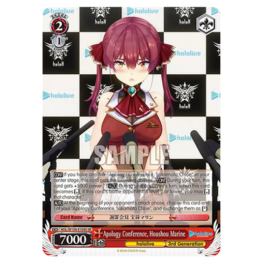 Weiss Schwarz - Hololive Production Vol. 2 - Apology Conference, Houshou Marine (SR) HOL/W104-E104S