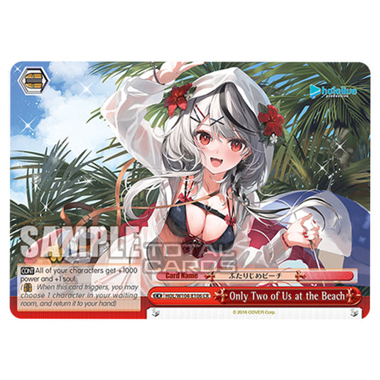 Weiss Schwarz - Hololive Production Vol. 2 - Only Two of Us at the Beach (CR) HOL/W104-E106