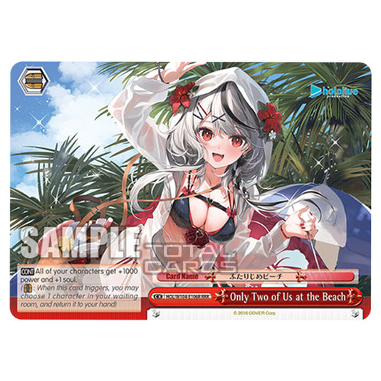 Weiss Schwarz - Hololive Production Vol. 2 - Only Two of Us at the Beach (RRR) HOL/W104-E106R