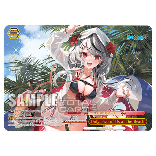 Weiss Schwarz - Hololive Production Vol. 2 - Only Two of Us at the Beach (SSP) HOL/W104-E106SSP