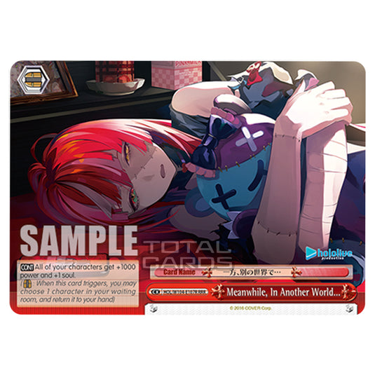 Weiss Schwarz - Hololive Production Vol. 2 - Meanwhile, In Another World... (RRR) HOL/W104-E107R