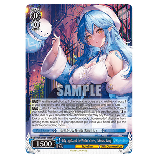 Weiss Schwarz - Hololive Production Vol. 2 - City Lights and the Winter Streets, Yukihana Lamy (SR) HOL/W104-E110S