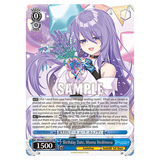 Weiss Schwarz - Hololive Production Vol. 2 - Birthday Date, Moona Hoshinova (SR) HOL/W104-E111S