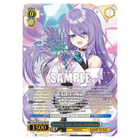 Weiss Schwarz - Hololive Production Vol. 2 - Birthday Date, Moona Hoshinova (SSP) HOL/W104-E111SSP