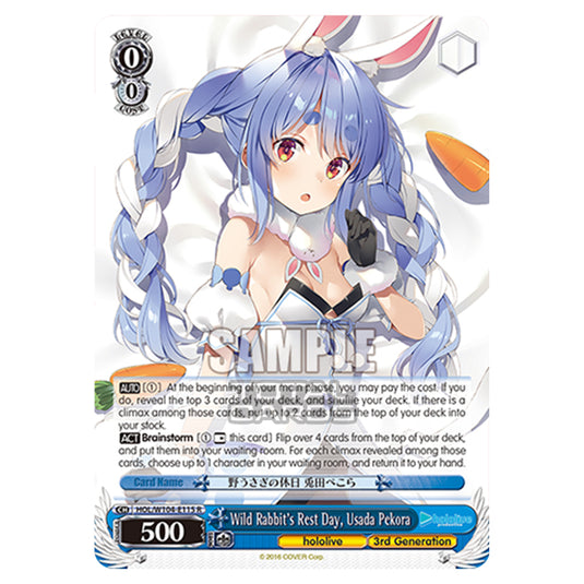 Weiss Schwarz - Hololive Production Vol. 2 - Wild Rabbit’s Rest Day, Usada Pekora (R) HOL/W104-E115