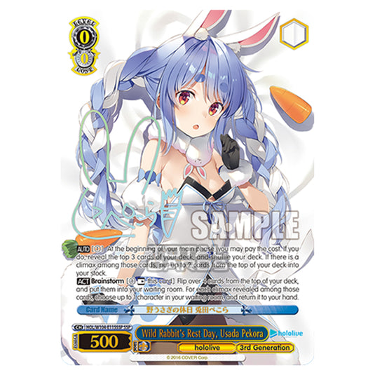 Weiss Schwarz - Hololive Production Vol. 2 - Wild Rabbit’s Rest Day, Usada Pekora (SSP) HOL/W104-E115SSP