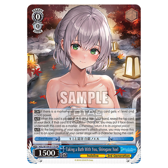 Weiss Schwarz - Hololive Production Vol. 2 - Taking a Bath With You, Shirogane Noel (SR) HOL/W104-E117S